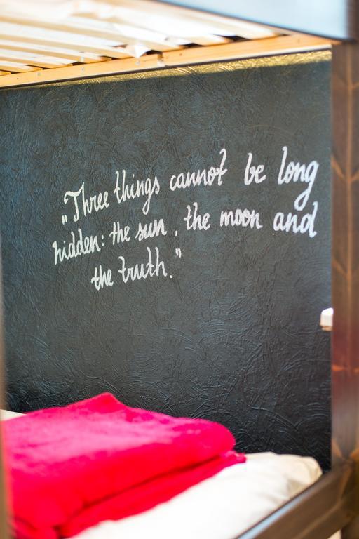 The Monk's Bunk * Talin